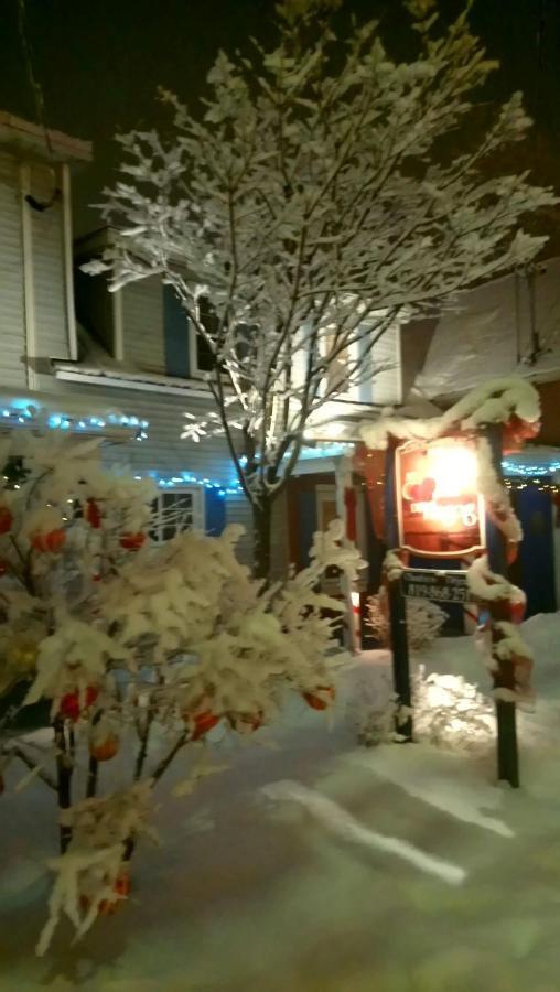 Au Coeur De Magog Bed & Breakfast Exterior foto